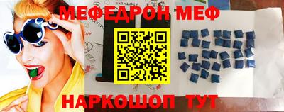 дистиллят марихуана Кунгур