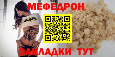 гашишное масло Кулебаки