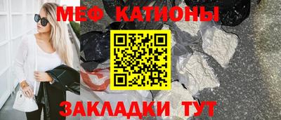 гашишное масло Кулебаки