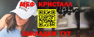 дистиллят марихуана Кунгур