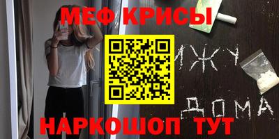 тгк Кумертау