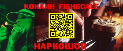 дистиллят марихуана Кунгур
