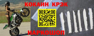 гашишное масло Кулебаки