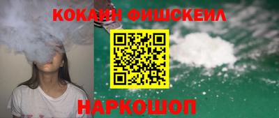 тгк Кумертау