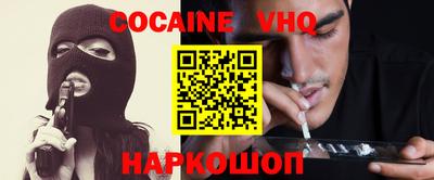 гашишное масло Кулебаки
