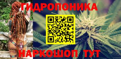 тгк Кумертау