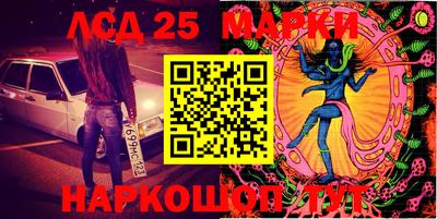 гашишное масло Кулебаки