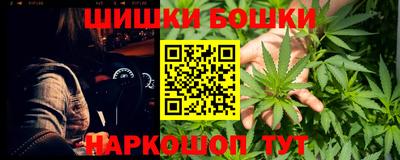 тгк Кумертау