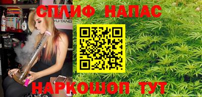 дистиллят марихуана Кунгур