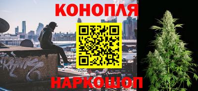 гашишное масло Кулебаки