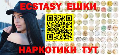 тгк Кумертау