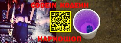 тгк Кумертау