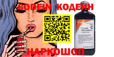 тгк Кумертау