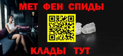дистиллят марихуана Кунгур