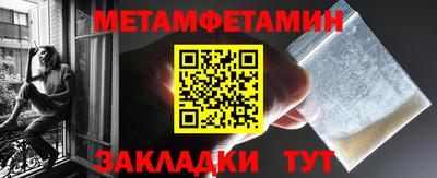 тгк Кумертау