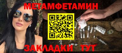 тгк Кумертау