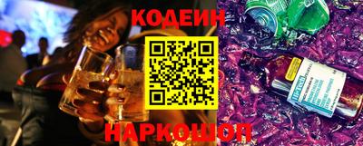 дистиллят марихуана Кунгур