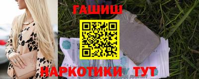 тгк Кумертау