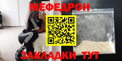 гашишное масло Кулебаки