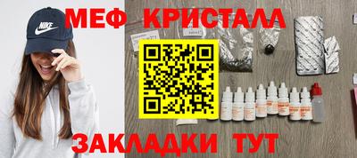дистиллят марихуана Кунгур