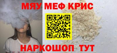 гашишное масло Кулебаки