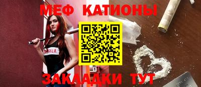дистиллят марихуана Кунгур